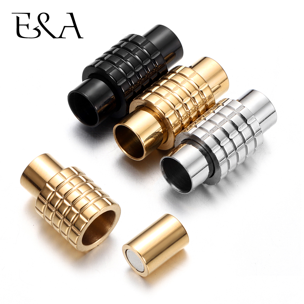 Patent Leather Shine - Stainless Steel Magnetic Clasps 6mm Hole