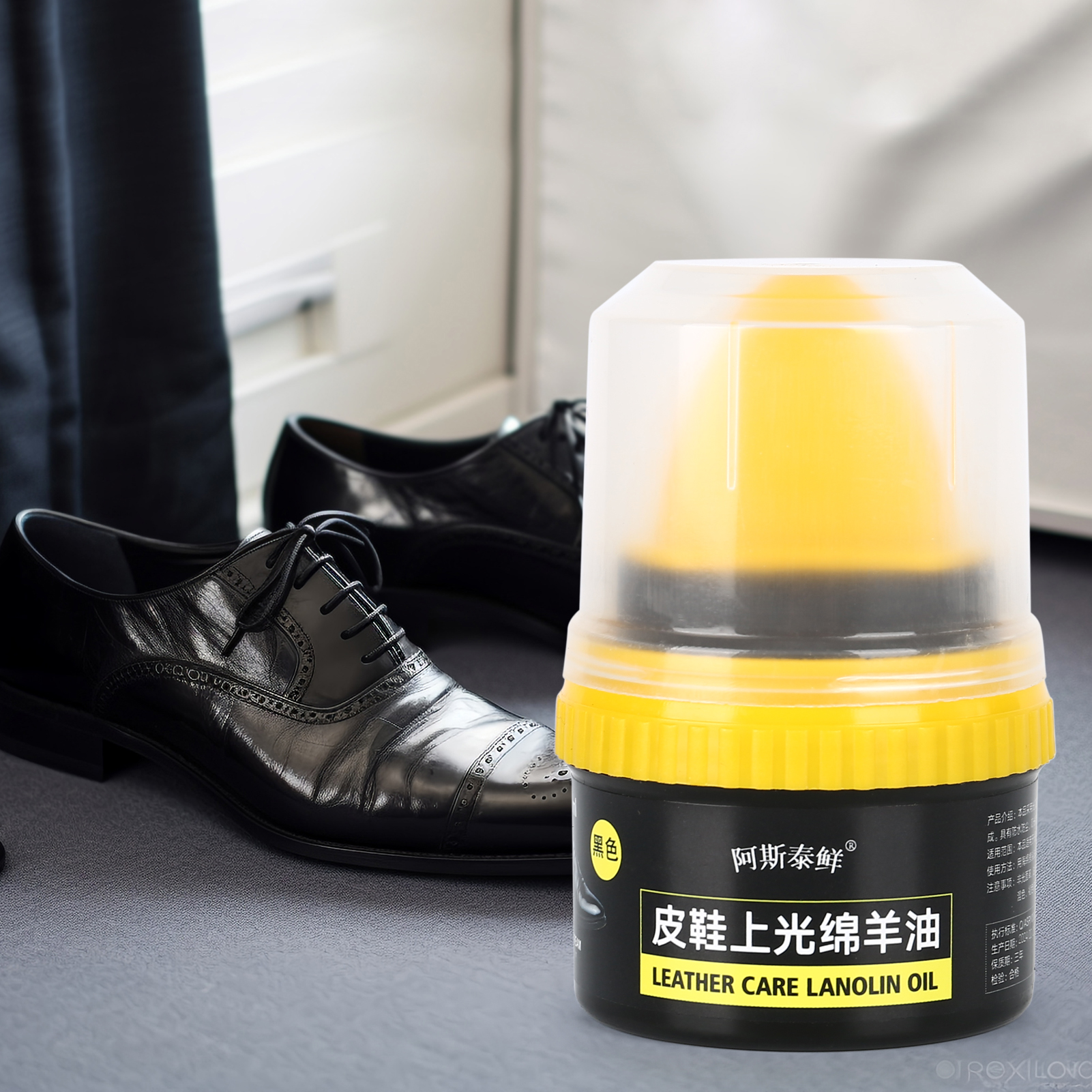 Shoe Care Shoe Cream with Brus - Sneaker Care Products incelemesi ve fiyatı