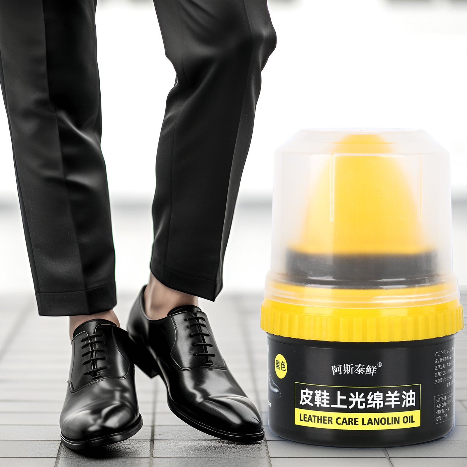 Shoe Care Shoe Cream with Brus - Sneaker Care Products incelemesi ve fiyatı