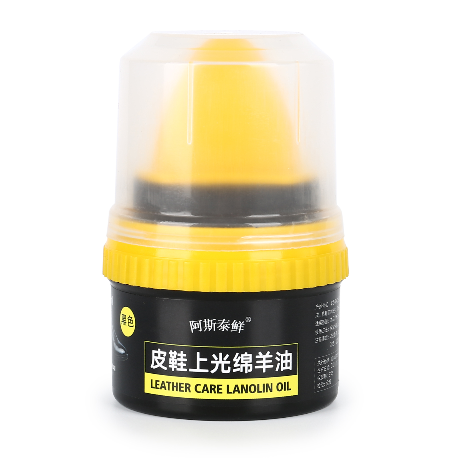 Shoe Care Shoe Cream with Brus - Sneaker Care Products incelemesi ve fiyatı