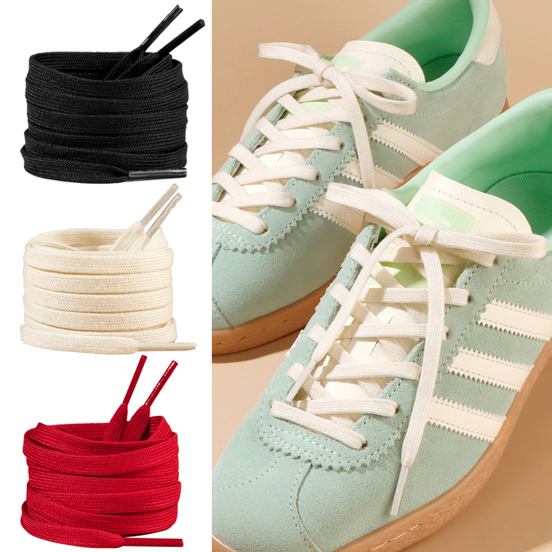 Flat Shoe Laces Classic Solid  - Lace Replacement Flat incelemesi ve fiyatı